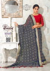 Sawali 14 By Kalpatru Bandhej Printed Georgette Sarees Suppliers In India